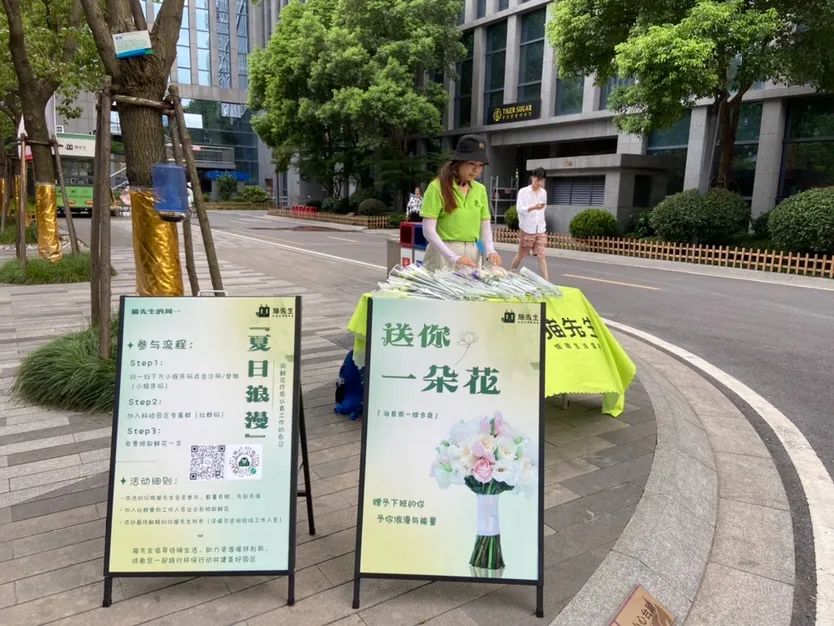 垃圾分類運營方案、智能分類設(shè)備廠家.jpg