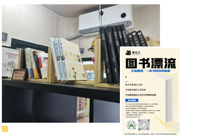 垃圾分類運營方案、智能分類設(shè)備廠家.png