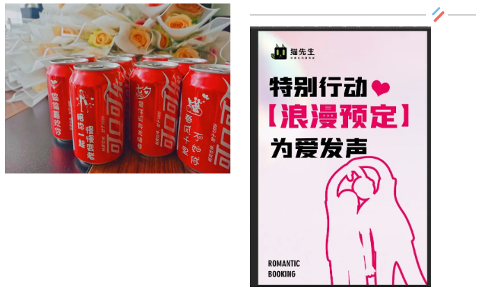 垃圾分類運營方案、智能分類設(shè)備廠家.png