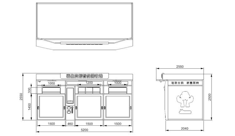 貓先生智能再生資源回收站，環(huán)保驛站，垃圾分類設(shè)備廠家