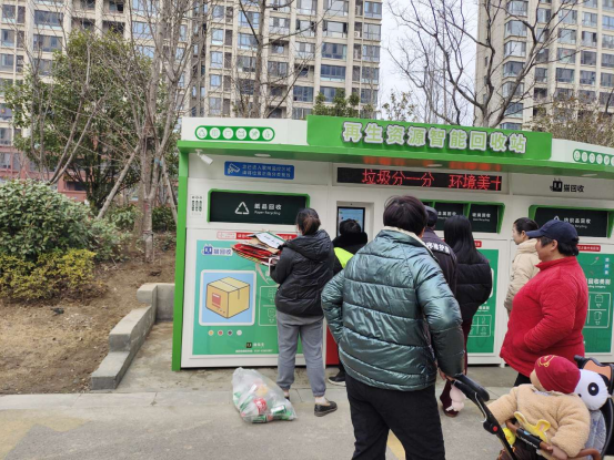 華展貓先生，智能垃圾分類設(shè)備廠家，再生資源回收站