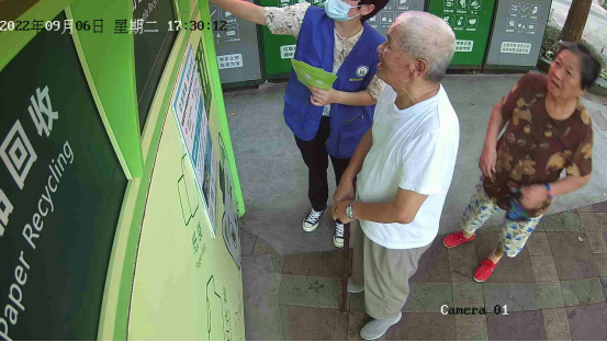 華展貓先生，智能垃圾回收箱，再生資源回收站