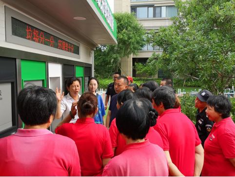 華展貓先生，智能垃圾分類收集房，生活垃圾分類投放站