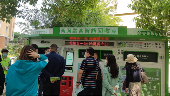 華展貓先生，智能回收點(diǎn)，分類垃圾收集房廠家