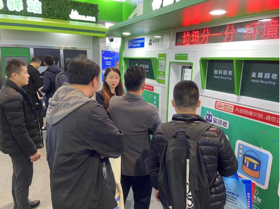 華展貓先生，智能回收點(diǎn)，分類垃圾收集房廠家
