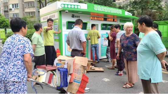 華展貓先生，廢品回收加盟，智能垃圾回收站