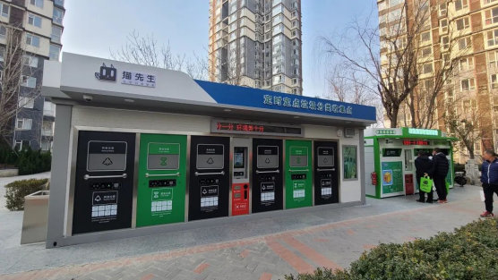 華展貓先生，智能垃圾分類(lèi)收集房，垃圾房廠家，垃圾屋定制