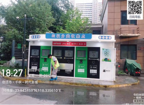 貓先生垃圾分類(lèi)，垃圾分類(lèi)示范小區(qū)，試點(diǎn)小區(qū)建設(shè)，垃圾分類(lèi)設(shè)備