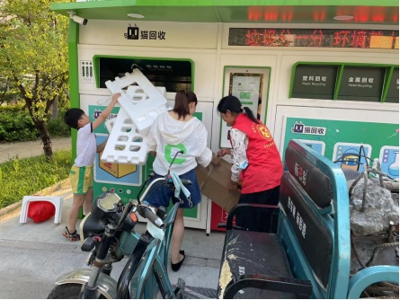 貓先生回收，智能廢品回收，互聯(lián)網(wǎng)回收加盟，再生資源回收