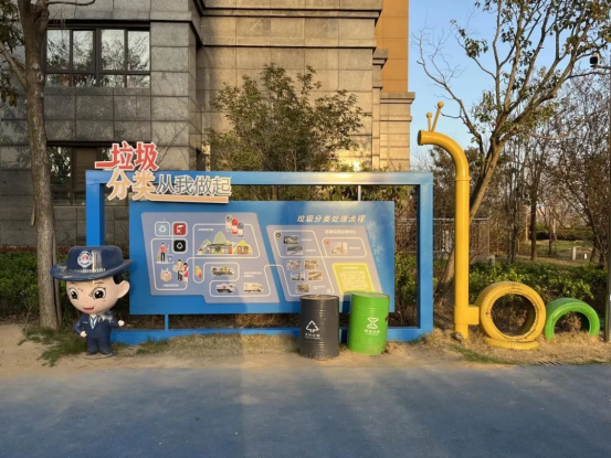 貓先生垃圾分類，智能垃圾房，垃圾分類收集點(diǎn)，生活垃圾投放站