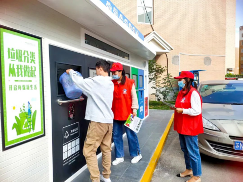 智能垃圾房,垃圾收集清潔屋,小區(qū)垃圾分類站生產廠家